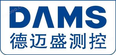 擺錘沖擊試驗(yàn)裝置（沖擊能量1J，2J，3J，4J）DMS